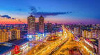 哈尔滨城市风光——夜幕下的哈尔滨