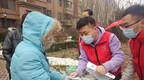 沈阳市铁西区：温暖寒冬的“志愿红”