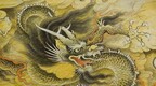 中国形象对外传播的大败笔：把“龙”误译为“dragon”