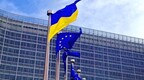 欧盟宣布向乌克兰紧急追加12亿欧元援助贷款