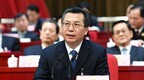北上黑龙江工作3年后 王永康获任省人大常委会副主任