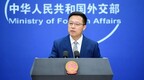 七国集团提醒中国“不要帮俄罗斯规避西方制裁” 外交部回应