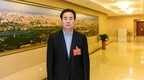 于鲁明被免去北京市政协副主席职务、撤销委员资格