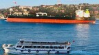 伊朗发布关于扣押希腊油轮的声明 伊外交部：两国关系不应被第三方破坏