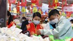 北京市商場、超市疫情防控指引來了