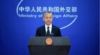 外交部：中国政府决定向阿富汗提供5000万元紧急人道主义援助