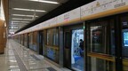 北京：地鐵全路網車站全部恢復運營