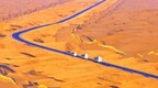 新疆第三条穿越塔克拉玛干沙漠公路通车