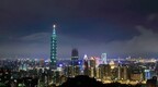 台湾问题的解决何以是大势所趋？