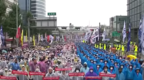 韩国数千民众冒雨举行反美集会 高喊“美国佬滚回家！”