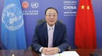 中国常驻联合国代表：应立即将非法冻结的阿富汗资产解冻
