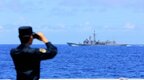 現場圖片！東部戰區海軍安陽艦戰士瞭望取證