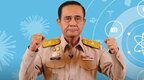 被暂停泰国总理职务的巴育社交媒体发文：将继续担任防长