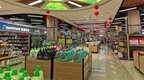 北京市商务局：大型连锁超市适时延长营业时间