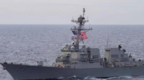 美军舰非法闯入中国南沙岛礁邻近海域 南部战区回应