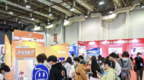 提振信心促发展 第29届中国国际广告节圆满闭幕