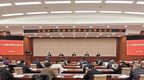 无锡市十五届政协第四次常委会议：助推无锡打造现代城市文明新风范