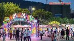 新年玩出新花樣！徐州最有趣的“跨年游園大戲”全都在這里了