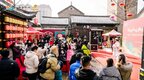 年味兒回來了！這個春節，在徐州過一個“國潮漢風中國年”