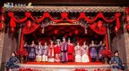 看戲、看展、領福字……徐州春節百道“文化大餐”提前劇透