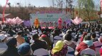 2023中国•嘉祥第五届杏花节开幕