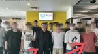 中国小伙应聘泰国鱼粉厂被骗至缅甸：已经不知道被转卖了几次