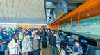 3月26日长春机场开启2023年夏航季航班计划