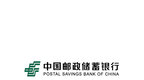 郵儲銀行常州新北區支行成功發放全市首筆線上數字人民幣貸款