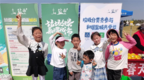 鹽南高新區:垃圾分類我們在行動