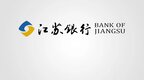 江蘇銀行發布2022年年報：風控指標連續七年提優，資產質量穩居行業第一梯隊