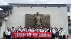 廣發銀行寧波分行“學思想 強黨性”五四主題團日活動  暨適齡團員離團儀式