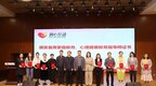 云龍區：為青少年“美麗心靈”筑牢“防護墻”