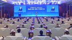 “乡贤助乡兴 共襄发展行”盐城专场推介会在南京举行