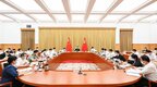 袁家军：培育壮大战略性新兴产业 积极布局未来产业