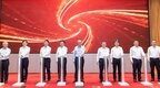 全市首创！南京建邺区“居此莫愁”公共服务驿站正式启动建设！