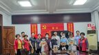 邹城法院开展关爱困难儿童走访慰问活动
