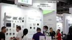 罗格朗智能开关面板亮相广州国际建筑电气技术展览会