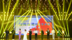 2023中国盐城国际湿地舞台艺术展启幕