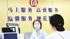 郑州公积金多个“首笔”业务落地