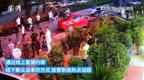 安庆5名主播为快速涨粉 直播约架被行政拘留