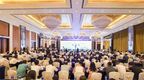2023第五屆中國（宿州）綠色家居與智能制造創新發展大會在埇橋區舉行