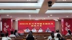 弘揚工匠精神 激發奮進力量 2023年常州郵銀柜員技能競賽成功舉辦