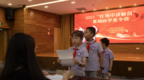 學思想見行動，南京市檔案館紅色檔案研學夏令營陸續開營