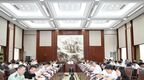 浙江省防汛防臺抗旱指揮部召開全體成員會議　王浩主持并講話