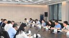 江蘇各地市委書記的一周動態（7.24-7.30）