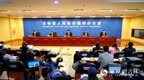 长春举行金秋文化旅游消费季 延续文旅市场火热势头