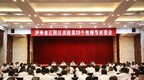 泸州市委常委、江阳区委书记郭宏川：打造引才留才“洼地”、育人成才高地