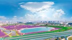 树丝路文旅新标杆 兰州新区“游”六张“王牌”