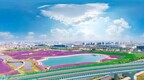兰州新区前7月纳客近370万人次　旅游收入增长6成多