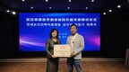 延吉延世保健医学美容医院举行外国专家聘任仪式